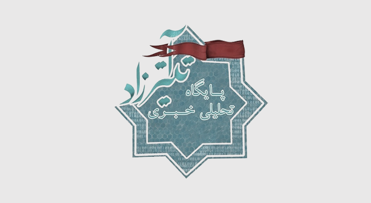 دستگیری ۳ نفر از عوامل گروهک تروریستی منافقین